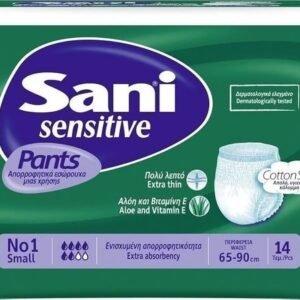 l شورت ساني شورت 14 قطعة