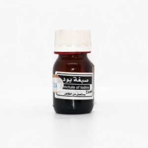 %صبغه يود 2.5